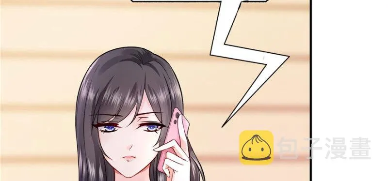 第七话 确定不喜欢吃甜瓜？ 第128页