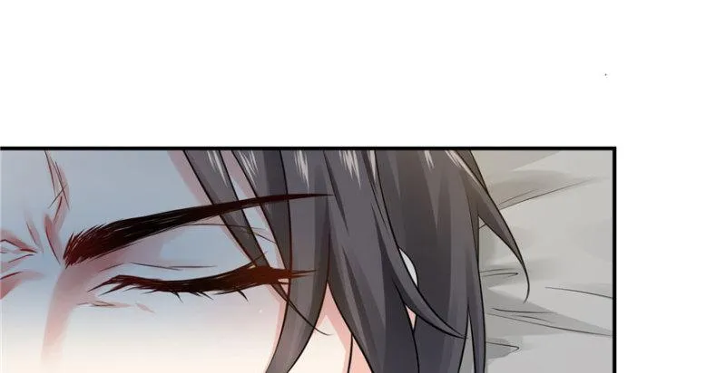 第八话 再撩我翻脸了 第22页