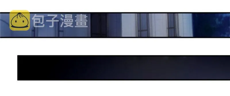 第八话 再撩我翻脸了 第32页