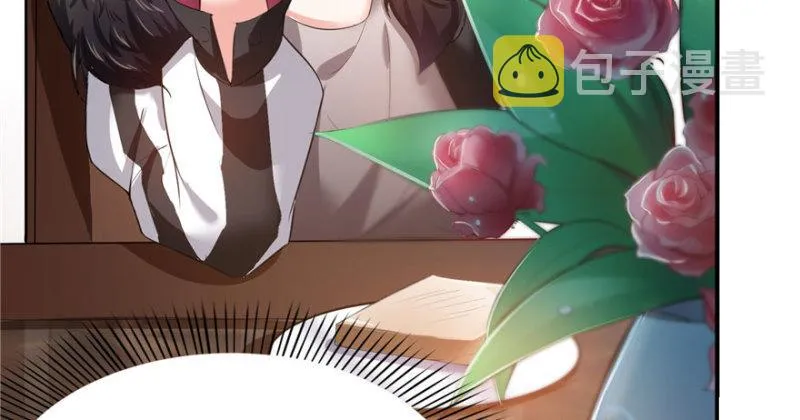 第八话 再撩我翻脸了 第108页