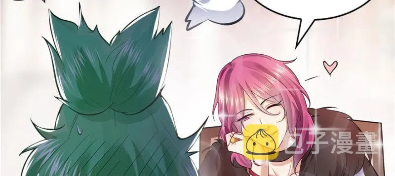 第八话 再撩我翻脸了 第111页