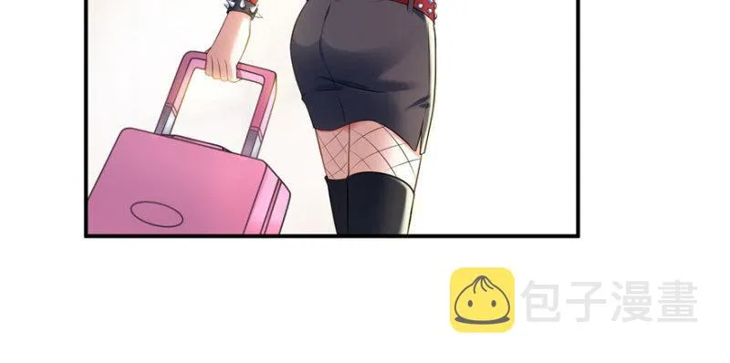 第九话 凭本事考的倒数第一 第19页