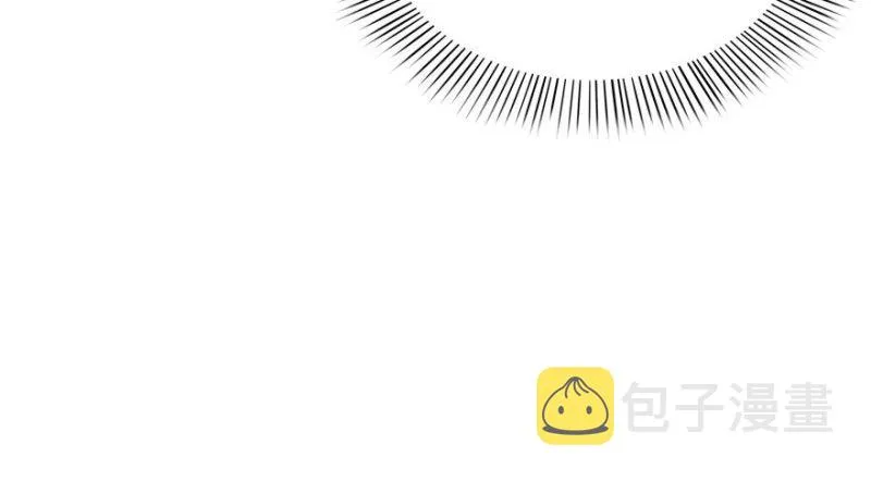 第九话 凭本事考的倒数第一 第109页
