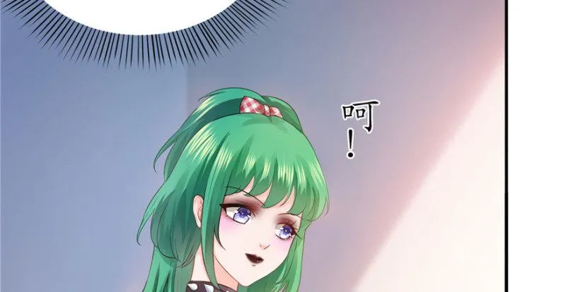 第九话 凭本事考的倒数第一 第120页