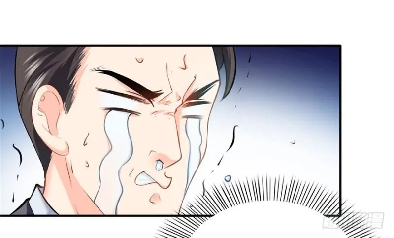 第十一话 情书 第93页