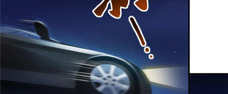 第十一话 情书 第107页