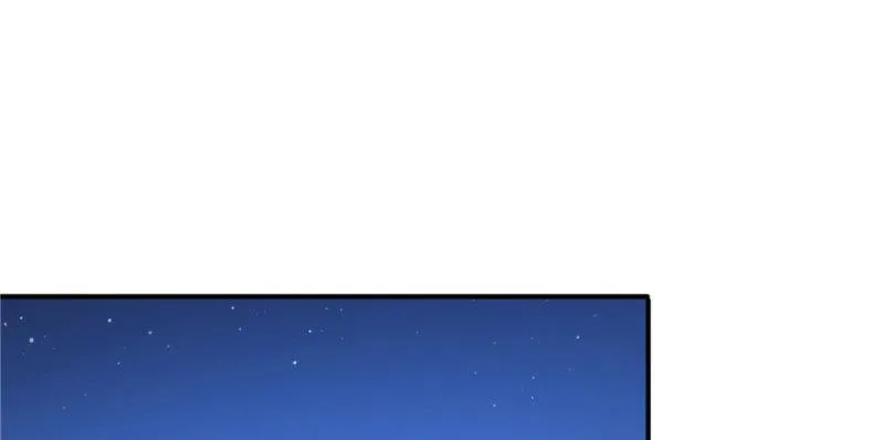 第十一话 情书 第112页