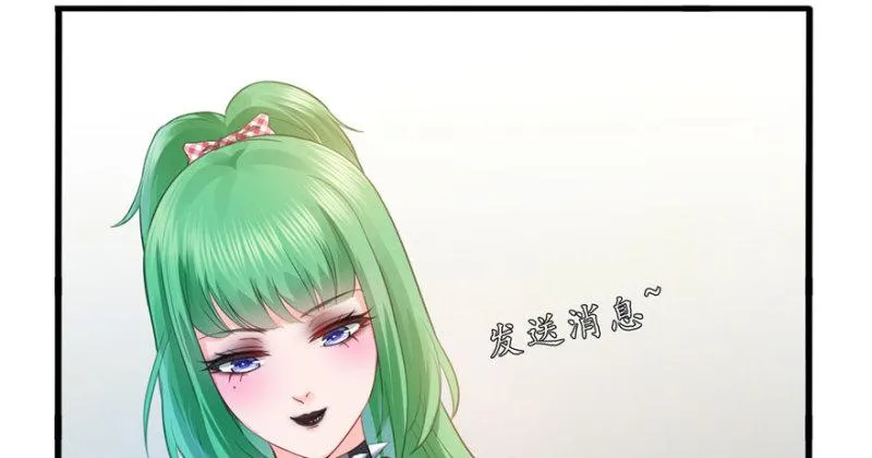 第十一话 情书 第122页