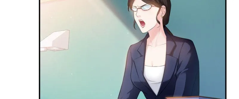 第十话 学渣没资格BB 第5页