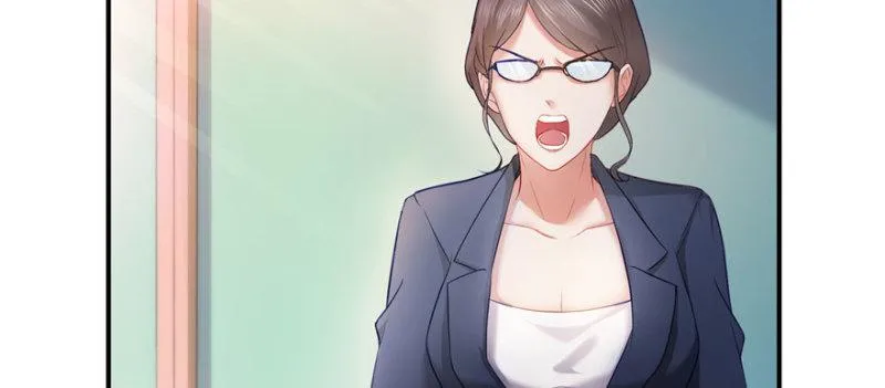 第十话 学渣没资格BB 第12页