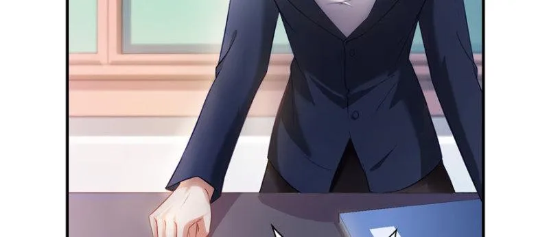 第十话 学渣没资格BB 第13页