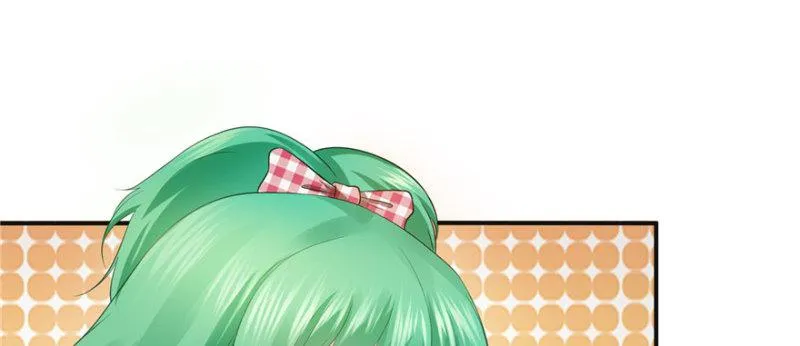 第十话 学渣没资格BB 第20页