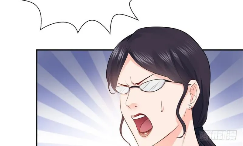 第十话 学渣没资格BB 第24页