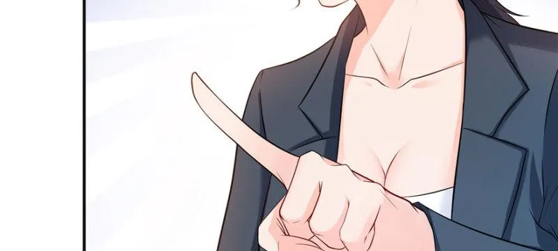 第十话 学渣没资格BB 第25页