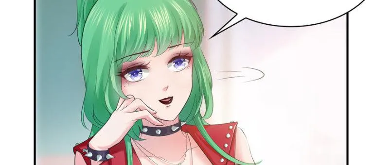 第十话 学渣没资格BB 第39页