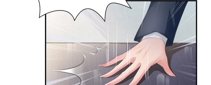 第十话 学渣没资格BB 第43页