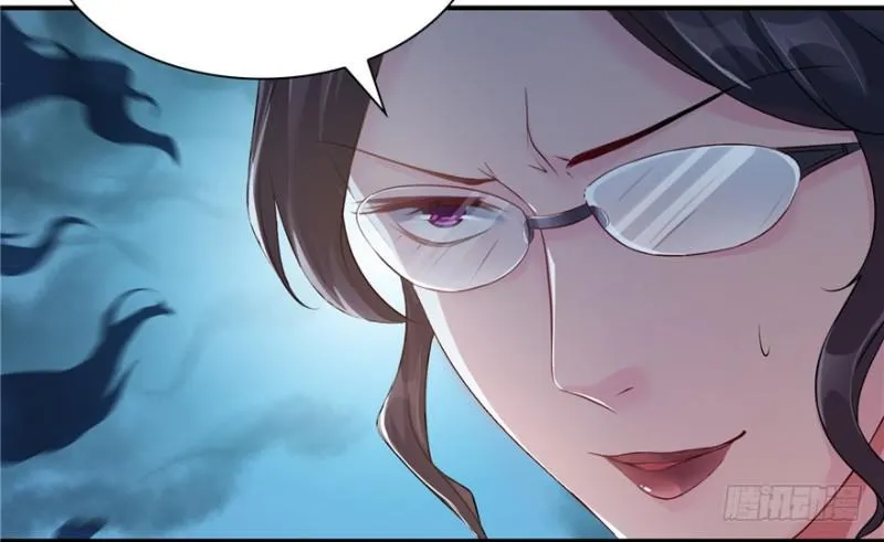 第十话 学渣没资格BB 第46页