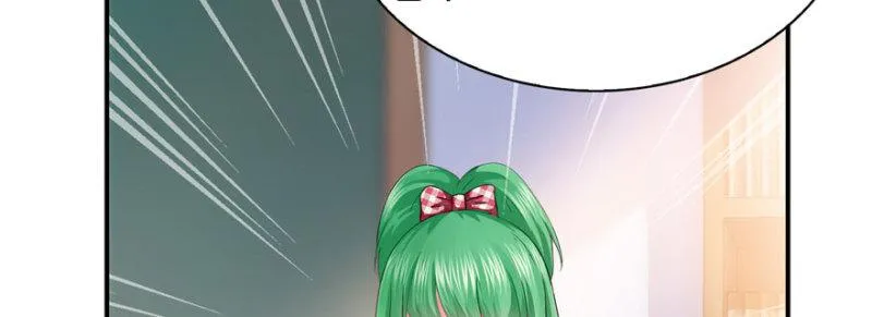 第十话 学渣没资格BB 第48页