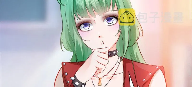 第十话 学渣没资格BB 第58页