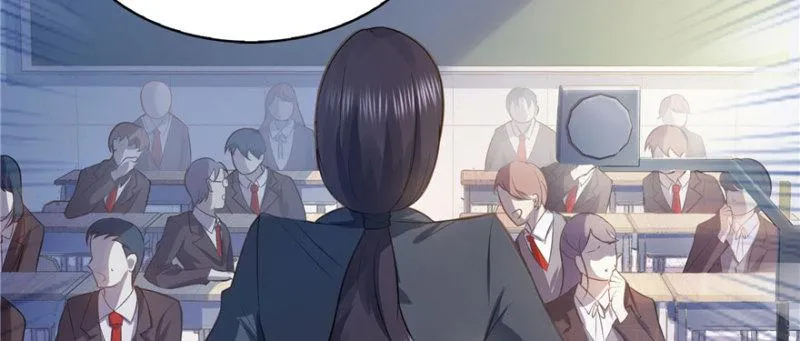 第十话 学渣没资格BB 第68页
