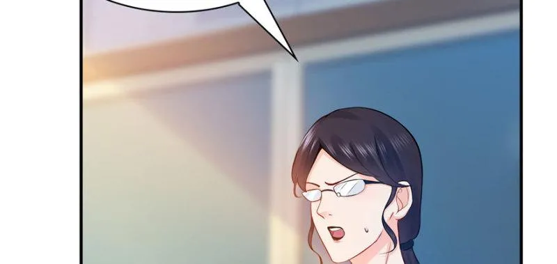 第十话 学渣没资格BB 第83页