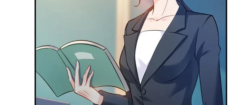 第十话 学渣没资格BB 第84页