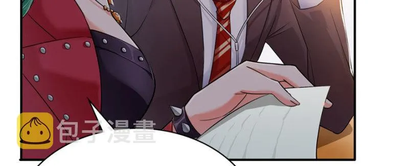 第十话 学渣没资格BB 第111页