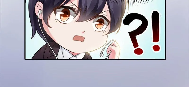 第十话 学渣没资格BB 第114页