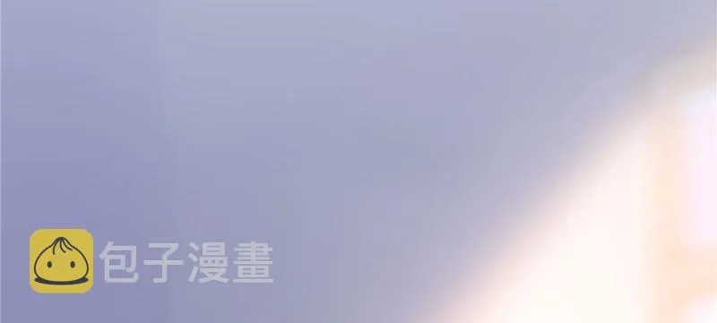 第十话 学渣没资格BB 第115页