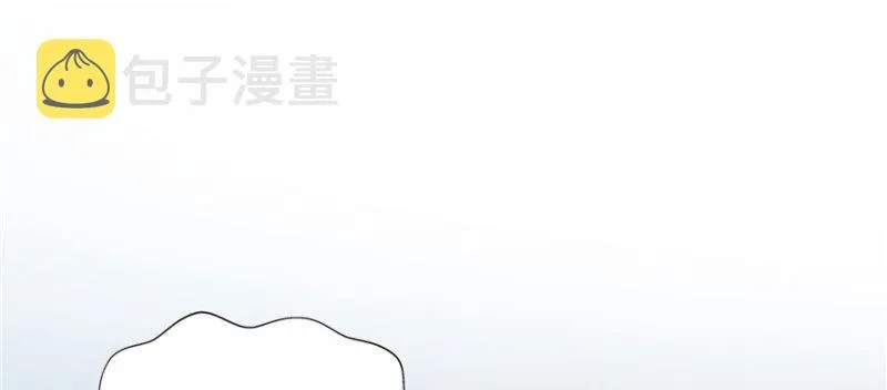 第十四话 天才 第2页