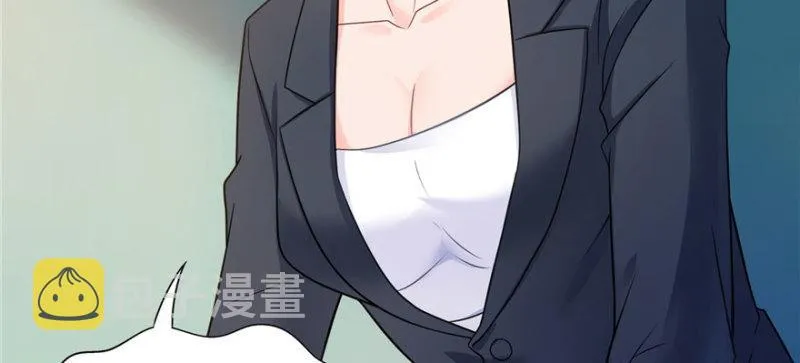 第十四话 天才 第14页