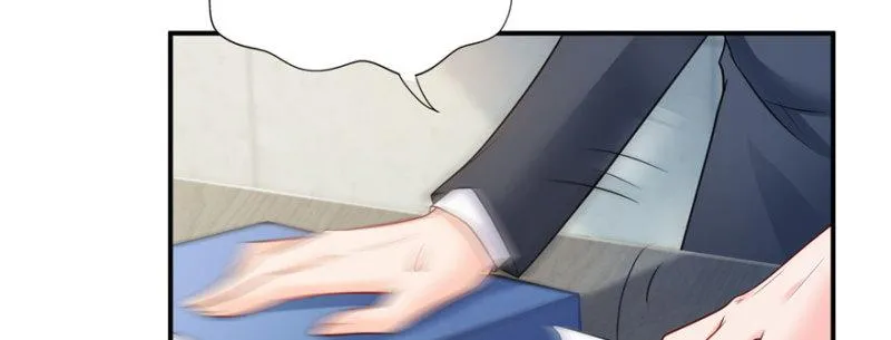 第十四话 天才 第17页