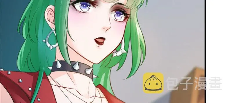 第十四话 天才 第25页