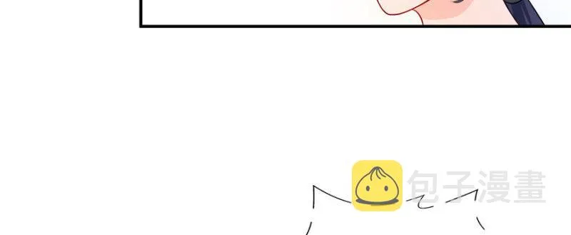 第十四话 天才 第44页