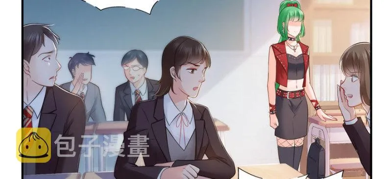 第十四话 天才 第46页