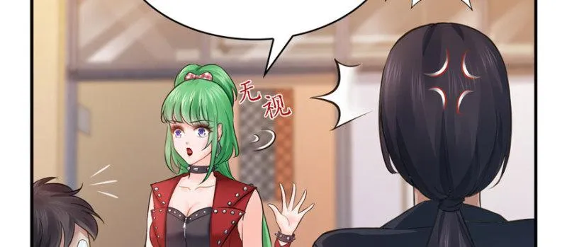 第十四话 天才 第107页
