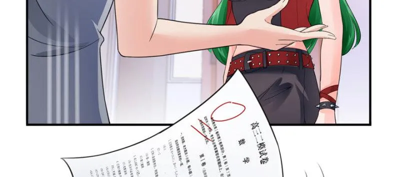 第十四话 天才 第117页