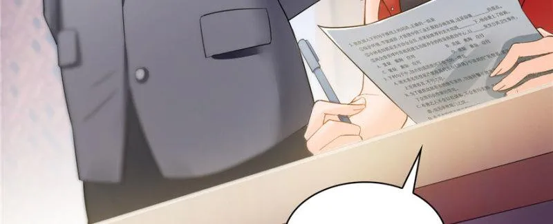 第十四话 天才 第128页