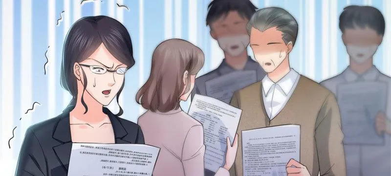 第十四话 天才 第139页