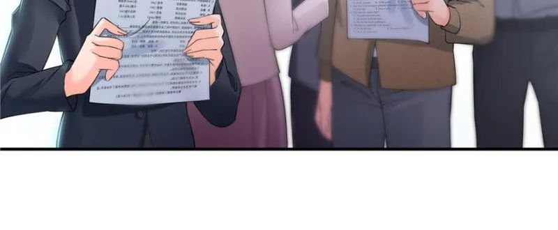 第十四话 天才 第140页