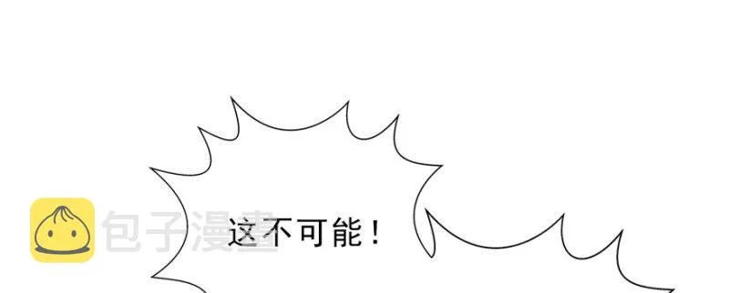 第十四话 天才 第142页