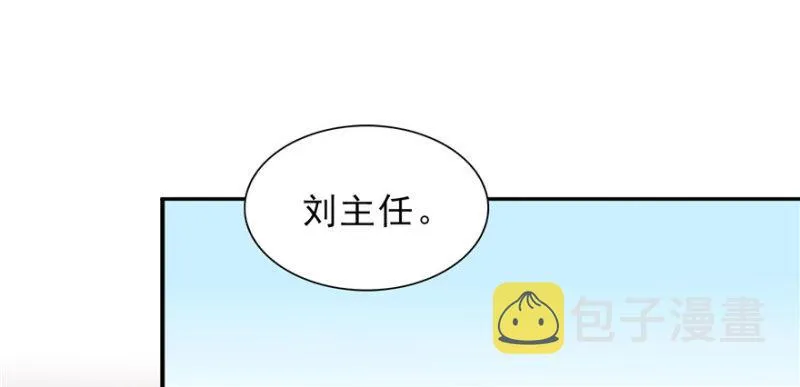 第十四话 天才 第155页