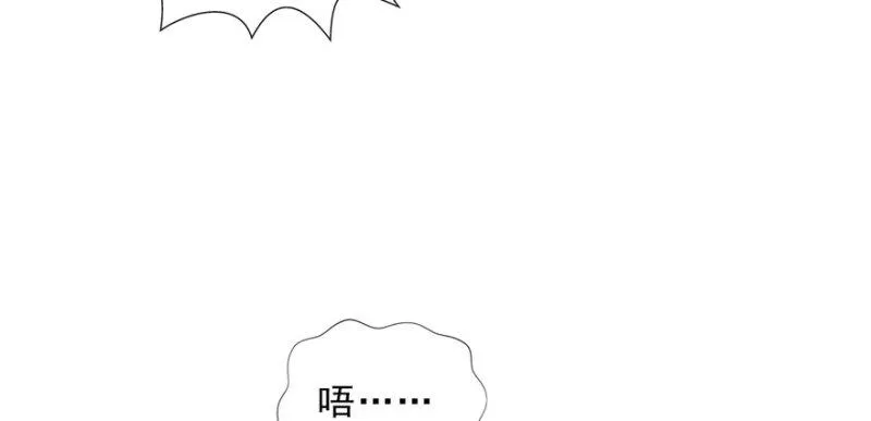 第十五话 有缘哪里都相会 第102页