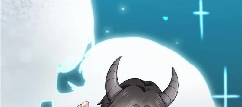 第十六话 大魔头驾到 第7页