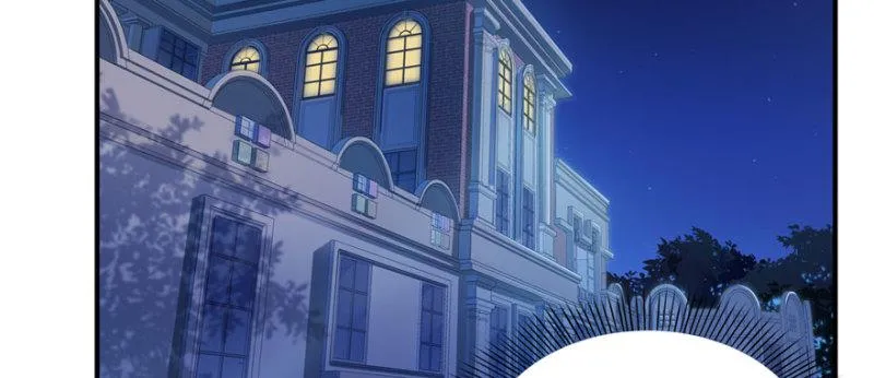 第十六话 大魔头驾到 第29页