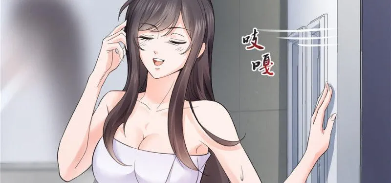 第十六话 大魔头驾到 第44页