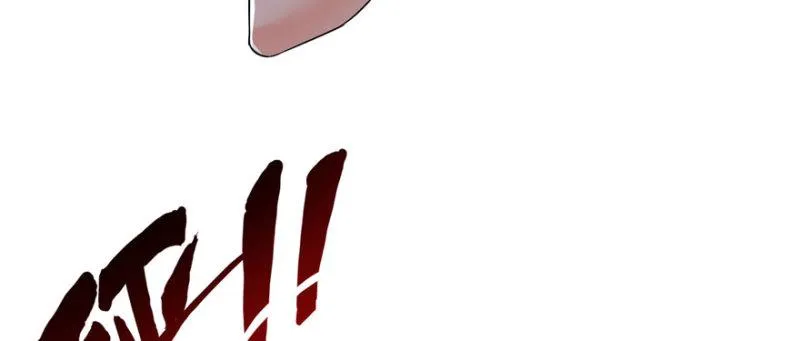 第十六话 大魔头驾到 第56页