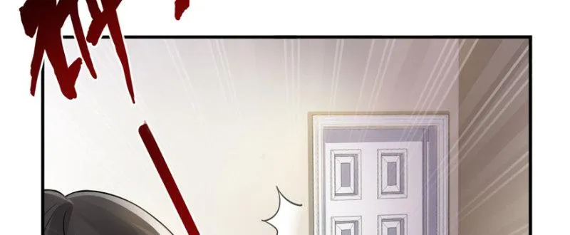 第十六话 大魔头驾到 第57页