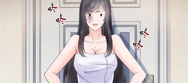 第十六话 大魔头驾到 第62页