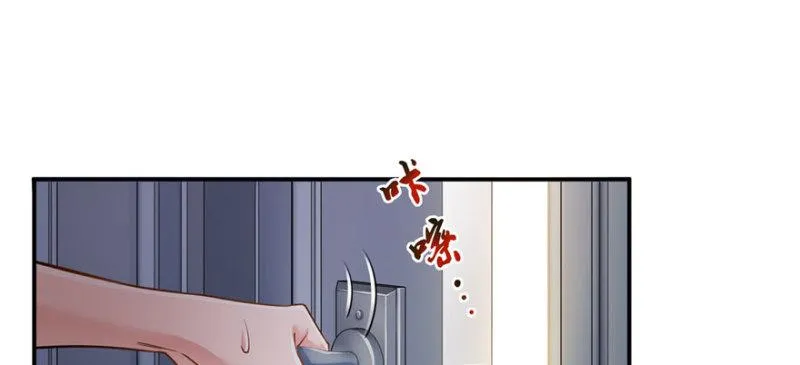 第十六话 大魔头驾到 第64页